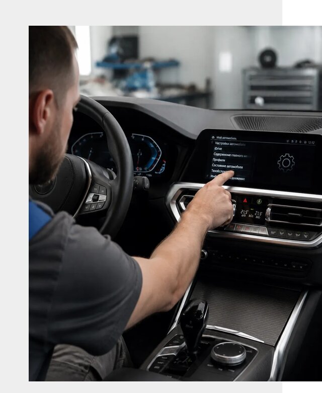 Русификация BMW в Североуральске по цене от 13288 р. | ФастМобиль-Сву