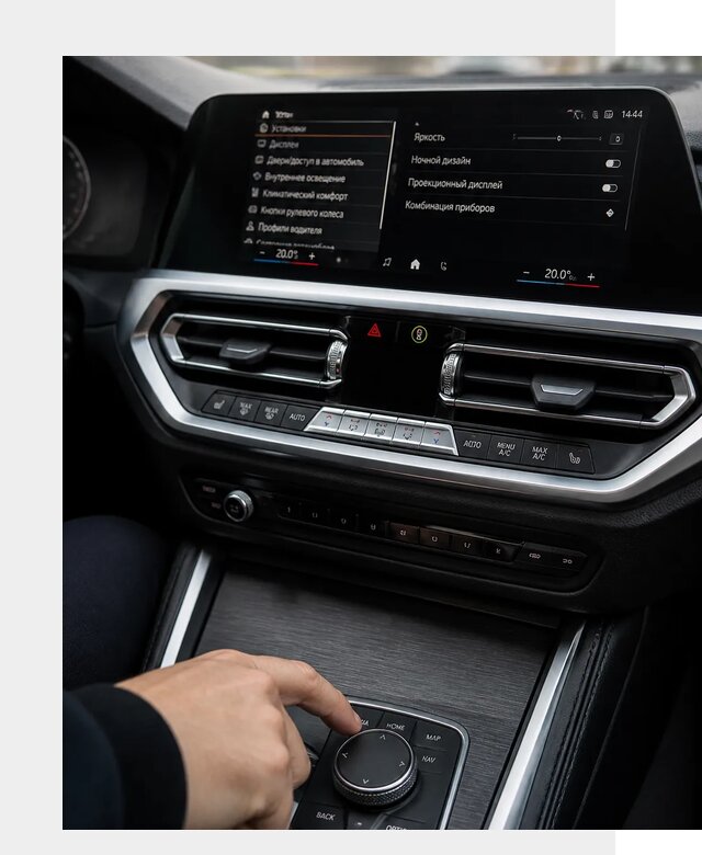 Русификация мультимедиа BMW в Североуральске от 7726 р. | ФастМобиль-Сву