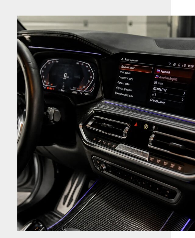 Русификация панели приборов BMW в Североуральске от 6078 р. | ФастМобиль-Сву