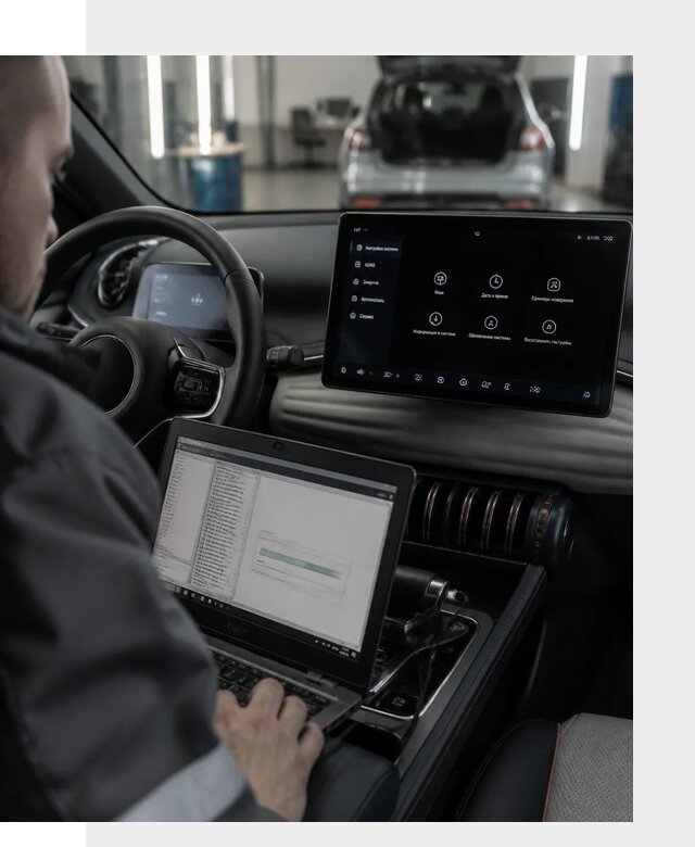Русификация автомобиля BYD YUAN Plus под ключ в Североуральске