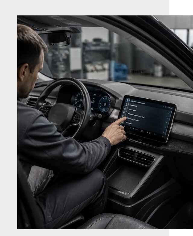 Русификация BYD Yuan Pro в Североуральске от 8138 р. | ФастМобиль-Сву