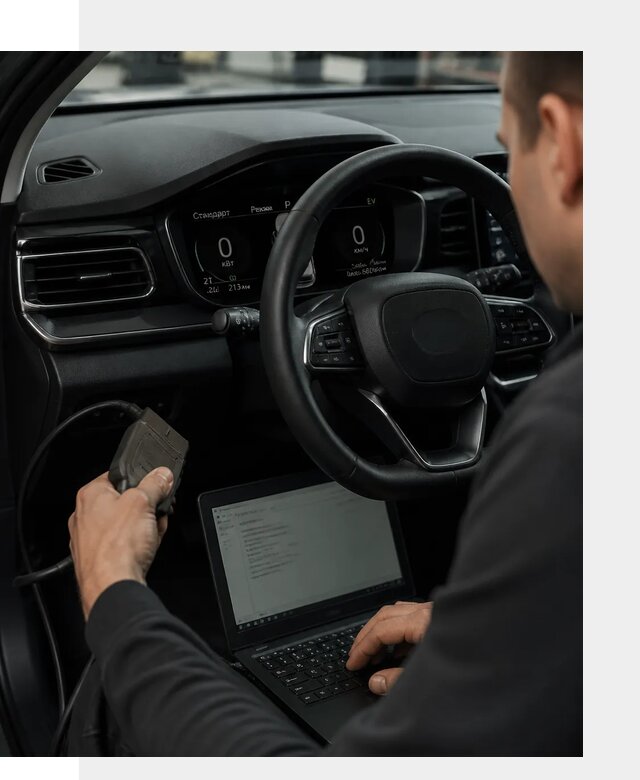 Русификация приборной панели автомобилей BYD в Североуральске