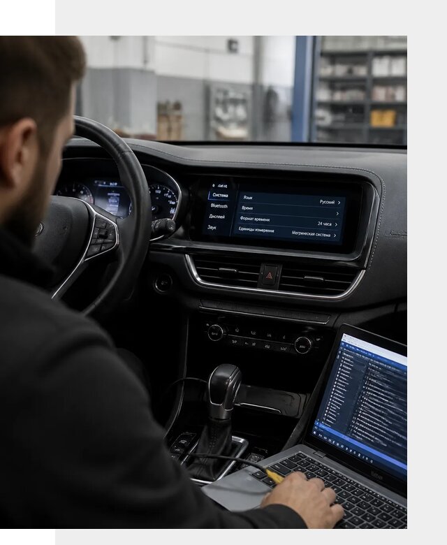 Профессиональная русификация Changan CS75 под ключ в Североуральске