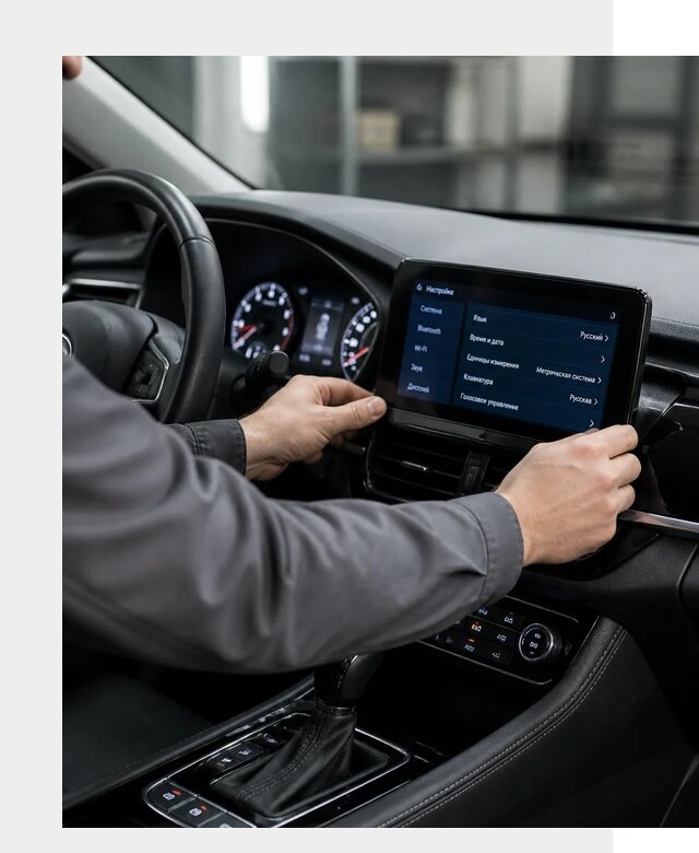 Русификация Changan EADO в Североуральске по цене от 8756 р. | ФастМобиль-Сву