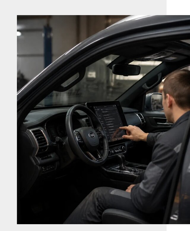 Русификация Changan Hunter в Североуральске от 7108 р. | ФастМобиль-Сву