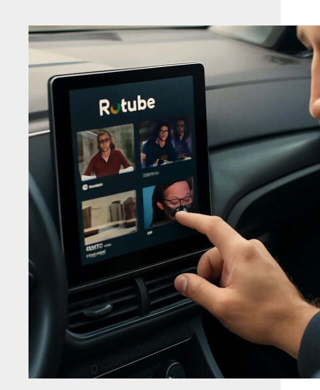 Установка Rutube в авто в Североуральске по цене от 6078 р. | ФастМобиль-Сву